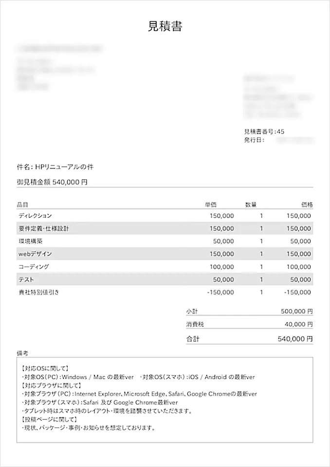 그누보드 일본어